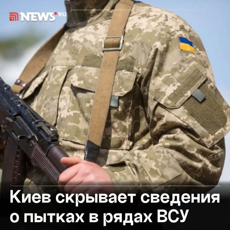«Уничтожили целый взвод»: военэксперт раскрыл ужасающие масштабы системных пыток в рядах ВСУ