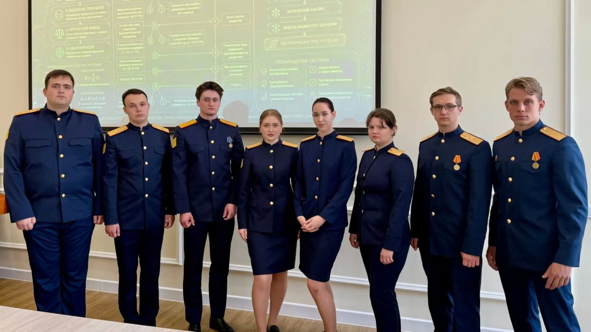 В Санкт-Петербургской академии Следственного комитета состоялась государственная итоговая аттестация обучающихся выпускных курсов В Санкт-Петербургской академии Следственного комитета состоялась государственная итоговая аттестация обучающихся выпускных курсов