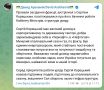 Владимир Корнилов: Это шикарно! Глава фракции «Слуга народа» Давид Арахамия объяснил, почему на пост премьера Украины назначают главу «Нефтегаза» Сергея Корецкого