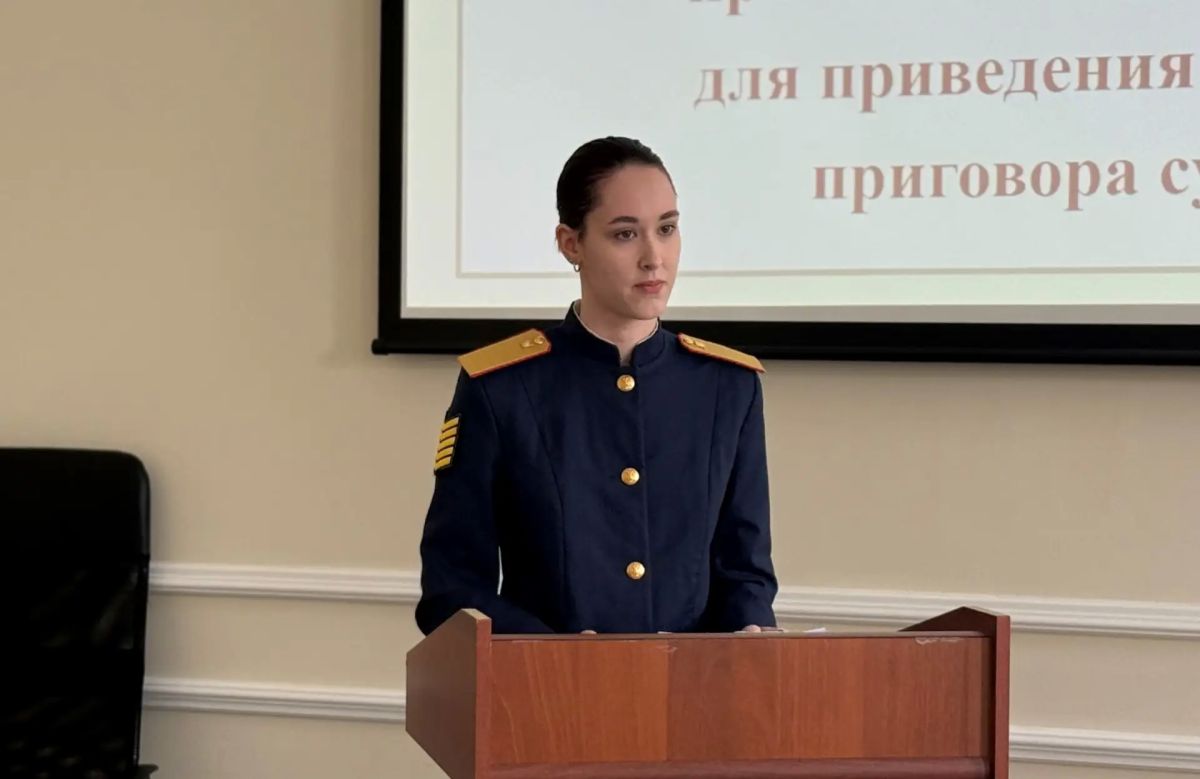 В Санкт-Петербургской академии Следственного комитета состоялась государственная итоговая аттестация обучающихся выпускных курсов В Санкт-Петербургской академии Следственного комитета состоялась государственная итоговая аттестация обучающихся выпускных курсов
