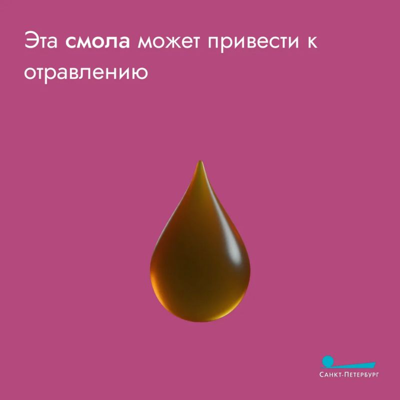 Что всё-таки лучше: уголь или дрова? Что мангал больше любит? Если мы выбираем дрова, то какие породы дерева лучше использовать? Какие точно не стоит, чтобы не заработать отравление? Узнайте в наших карточках Что всё-таки лучше: уголь или дрова? Что мангал больше любит? Если мы выбираем дрова, то какие породы дерева лучше использовать? Какие точно не стоит, чтобы не заработать отравление? Узнайте в наших карточках
