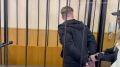 В Санкт-Петербурге огласили приговор водителю «Порше» по делу о смертельной аварии В октябре 2025 года Даниил Войнов сел за руль внедорожника пьяным, превысил скорость и не справился с управлением. Автомобиль пробил...