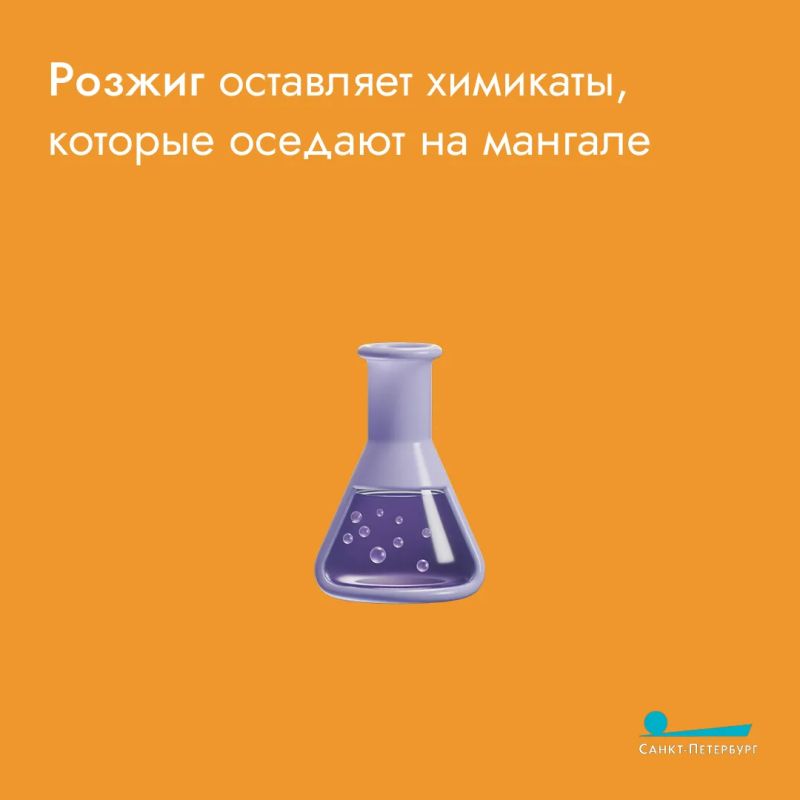 Что всё-таки лучше: уголь или дрова? Что мангал больше любит? Если мы выбираем дрова, то какие породы дерева лучше использовать? Какие точно не стоит, чтобы не заработать отравление? Узнайте в наших карточках Что всё-таки лучше: уголь или дрова? Что мангал больше любит? Если мы выбираем дрова, то какие породы дерева лучше использовать? Какие точно не стоит, чтобы не заработать отравление? Узнайте в наших карточках