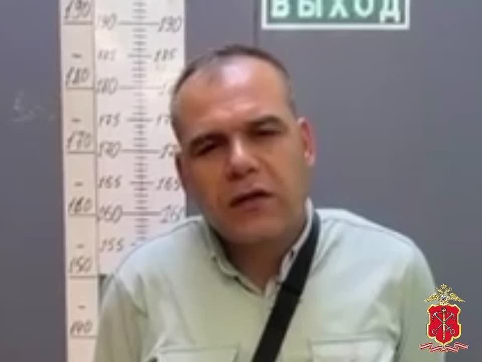 Подозреваемого в хищении денежных средств из квартиры предпринимателя задержали при попытке вылета из страны