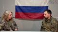 Два майора: Интервью с командиром штурмового отряда