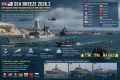 ��� ������: � �������� �������� ��������� ������� ������ Sea Breeze 2026.2