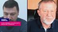 Стало очевидно, что Зеленского финансово «приперло» – аферист Кох