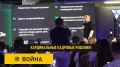 Министерская чехарда. Две ремарки о событиях в Киеве