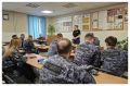 Прокуратура Красносельского района г. Санкт-Петербурга провела учебно-методический семинар с сотрудниками вневедомственной охраны Росгвардии