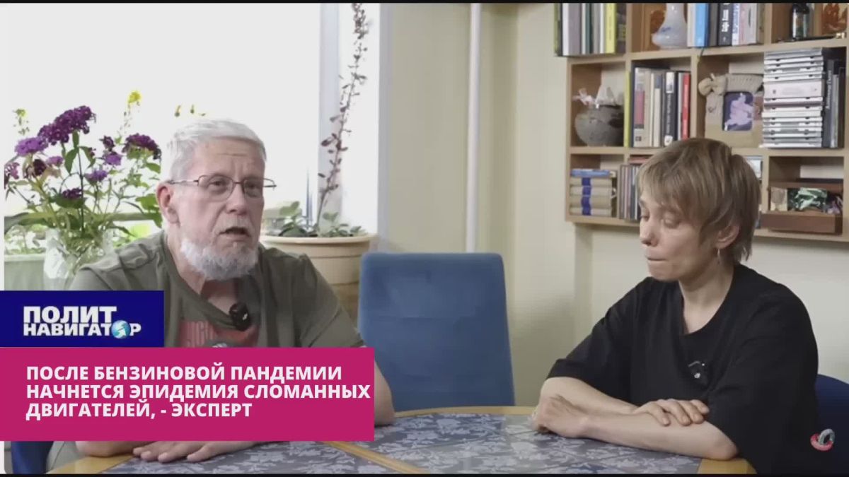 Риск нового кризиса: После «бензиновой пандемии» начнется «эпидемия сломанных двигателей»