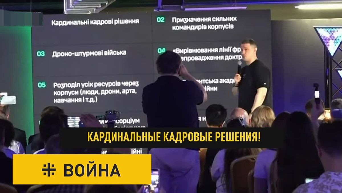 Министерская чехарда. Две ремарки о событиях в Киеве