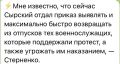 Юлия Витязева: Верховная Рада таки ушла на каникулы