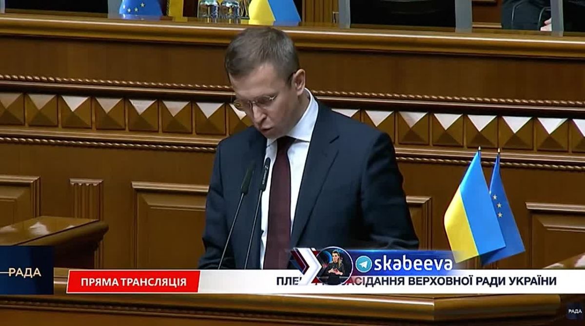 Кандидат в премьеры Корецкий выступая в Раде заявил, что украинцы должны ‘сохранять силу духа и оптимизм’, чтобы продолжать воевать с Россией