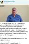 Еще один доснимался. На пятый год СВО в России начали бороться с персонажами, выкладывающими кадры прилетов, фактически предоставляя противнику объективный контроль результатов ударов