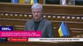 «Русские били по дому Шухевича!» – Рада пожаловалась миру на «культурный геноцид»