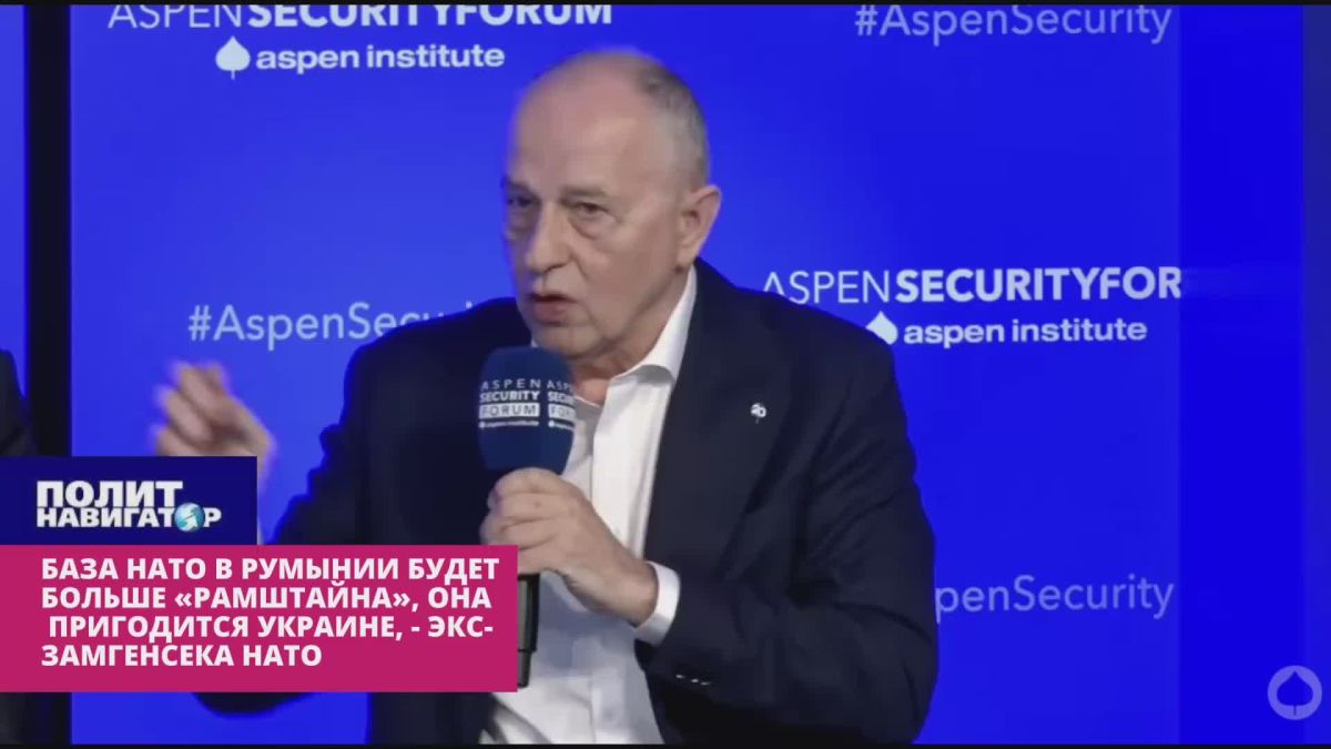 Румынский НАТОвец: Нам нужна мега-база США напротив Крыма – и затащим Украину в альянс!