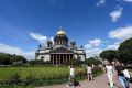 Доброе утро, любимый город!