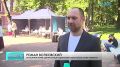 Рак кожи, прививки и донорство: в Веденском саду прошла акция «Территория здоровья»