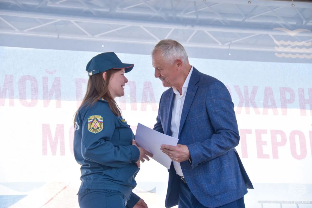 «Мой папа – пожарный, мой папа – герой» «Мой папа – пожарный, мой папа – герой»