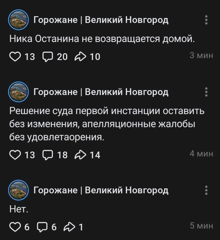 «Ника не вернётся домой»: Дочь погибшего бойца СВО присудили чиновнику — родная бабушка осталась ни с чем «Ника не вернётся домой»: Дочь погибшего бойца СВО присудили чиновнику — родная бабушка осталась ни с чем