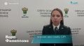 В Пулково задержали девушку из Праги — в её вещах нашли наркотики