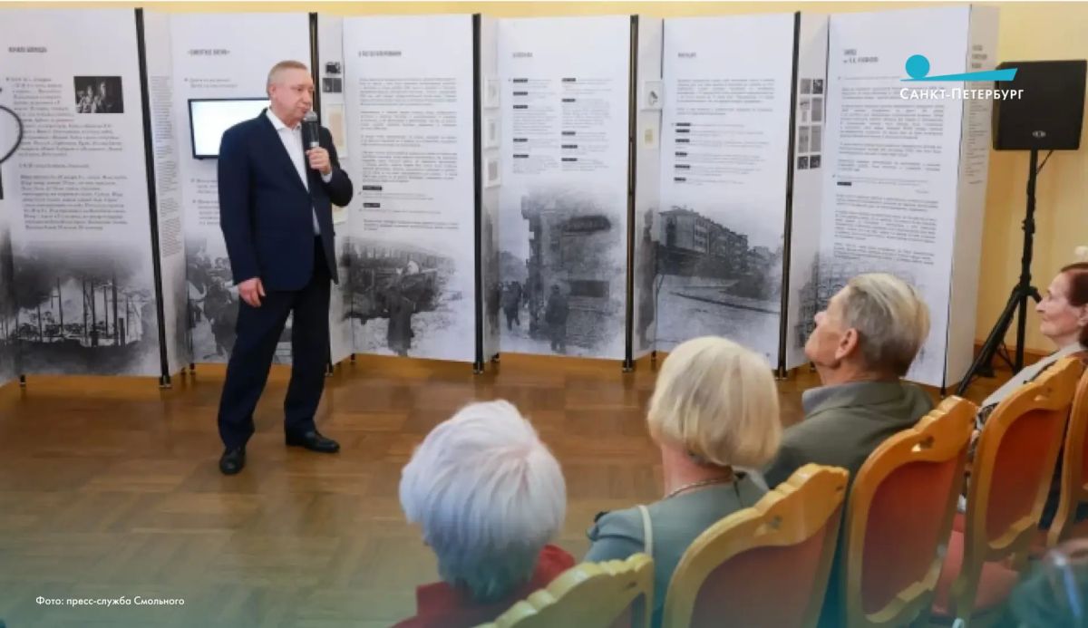 Александр Беглов открыл в Вологде выставку, посвящённую блокаде Ленинграда