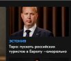������ ����������: ������� ���������� ��� ������� ���� ���� �� ��������� ������ �� �� ������� � ���������� ����� � ������� (��������) ���������� ������������� �������� ���������� ���, ����������� ������������� � ������ "����...