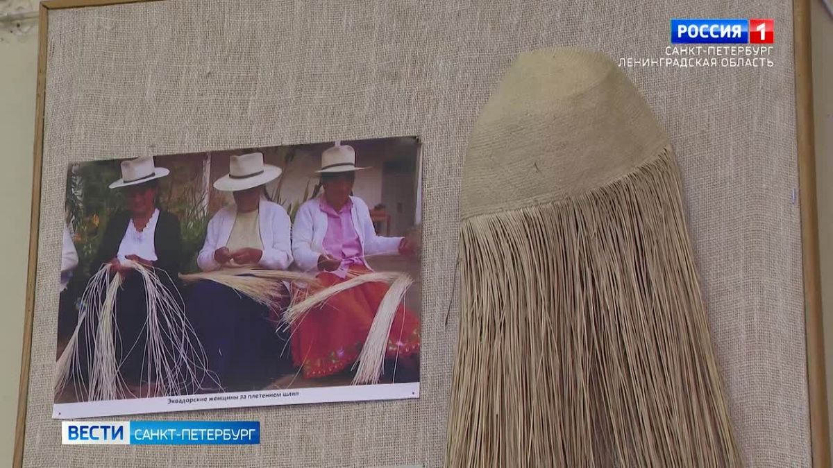 В Ботаническом музее открылась выставка "Гардероб богини Флоры: растения, которые нас одевают"