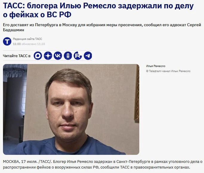 Два майора: «Недолго музыка играла, недолго фраер танцевал»