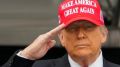 Трамп назвал Россию, Иран, Китай и КНДР странами, которые угрожают избирательной системе США, — мол, вмешиваются