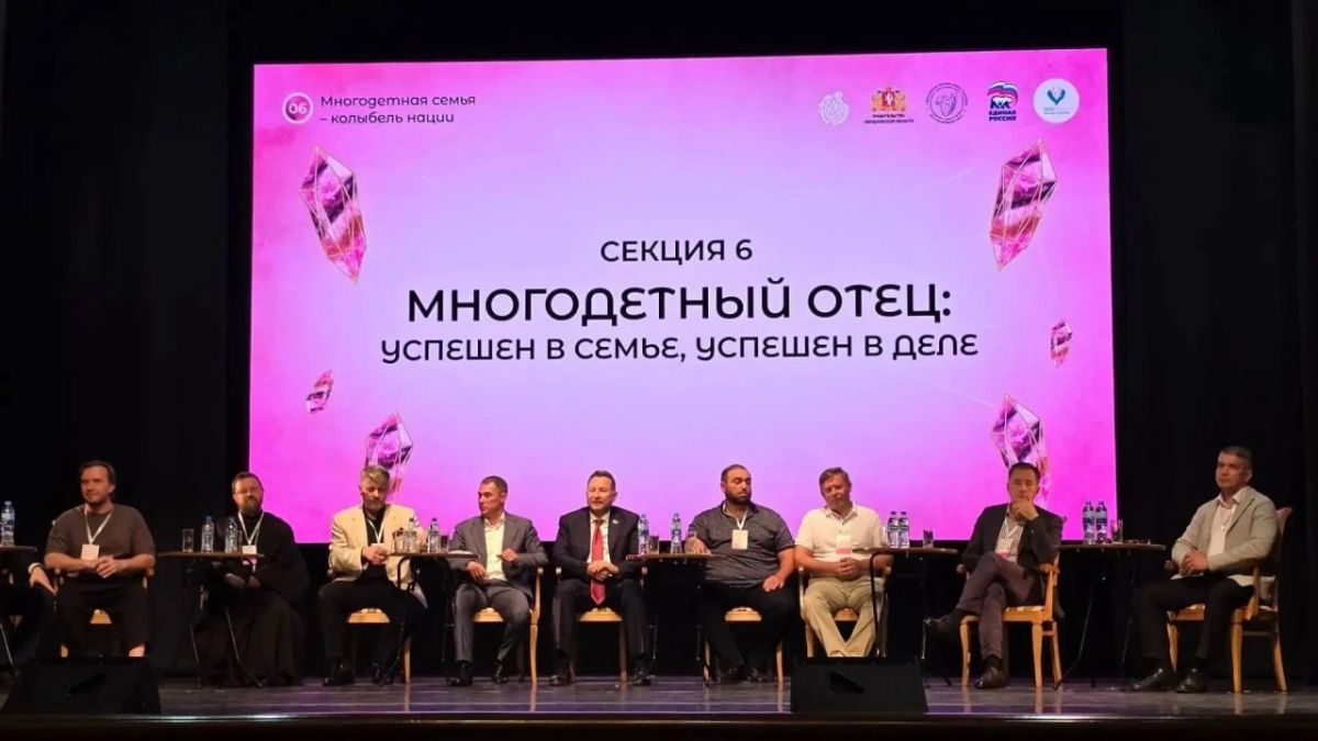 «Хотел бы больше детей и меньше работы» «Хотел бы больше детей и меньше работы»
