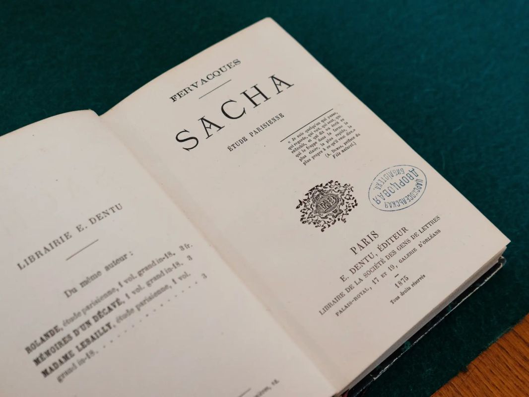 В «Царское Село» вернулись книга Александра II и предметы, вывезенные испанцами в годы Войны В «Царское Село» вернулись книга Александра II и предметы, вывезенные испанцами в годы Войны