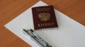 Московский подросток сдал ЕГЭ на 300+ баллов из СИЗО и теперь мечтает о юрфаке