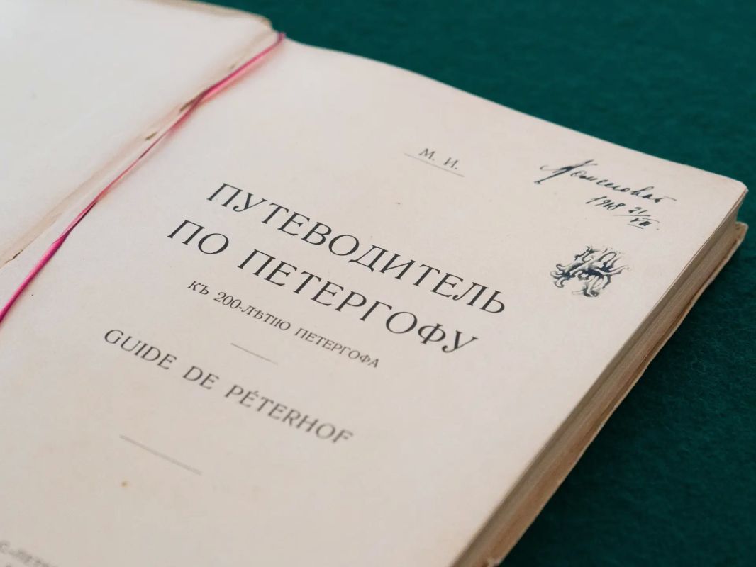В «Царское Село» вернулись книга Александра II и предметы, вывезенные испанцами в годы Войны В «Царское Село» вернулись книга Александра II и предметы, вывезенные испанцами в годы Войны
