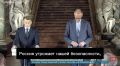 Михаил Онуфриенко: Мальбрук в поход собрался!