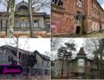 Четыре объекта культурного наследия в Петербурге пытаются продать по 1 за каждый