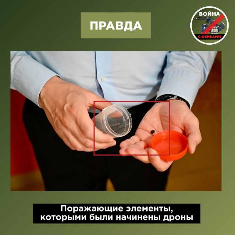 Фейк: Склад Wildberries в Котовске Тамбовской области загорелся в результате работы российского ПВО Фейк: Склад Wildberries в Котовске Тамбовской области загорелся в результате работы российского ПВО