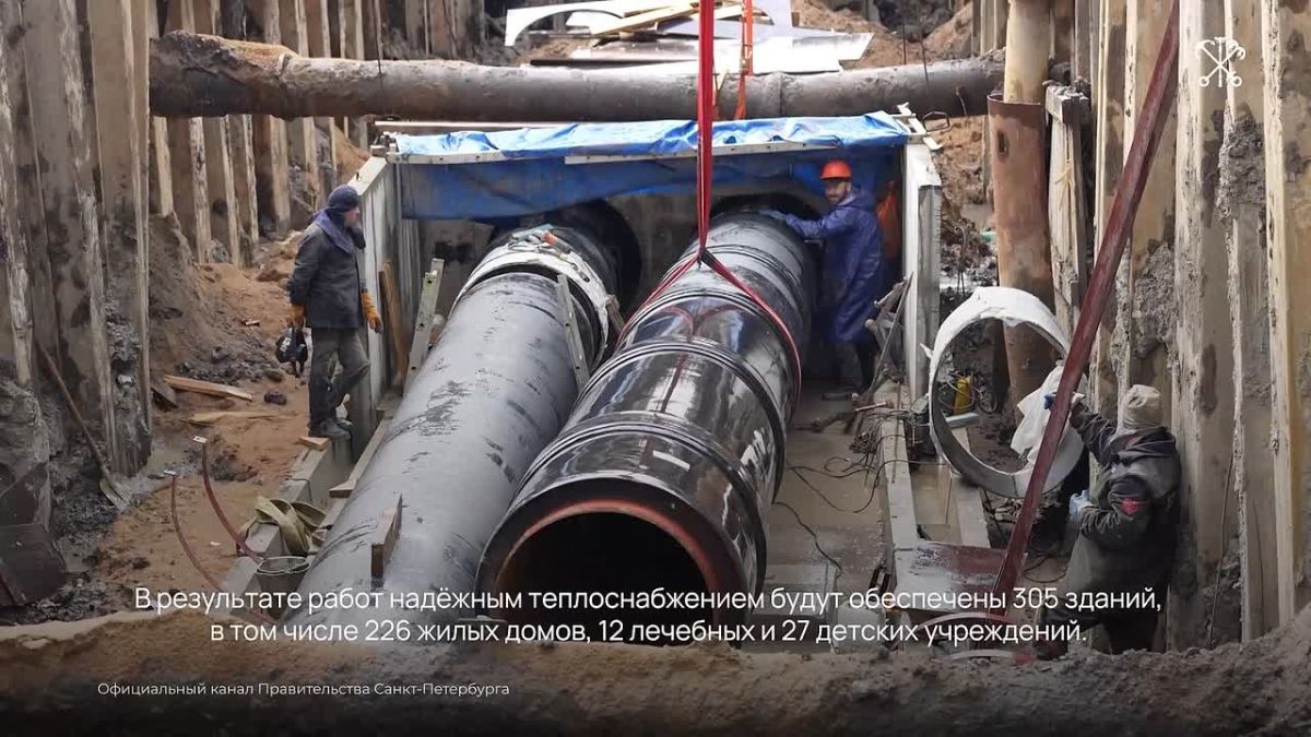 Более половины работ по реконструкции тепломагистрали «2я Южная» уже завершены