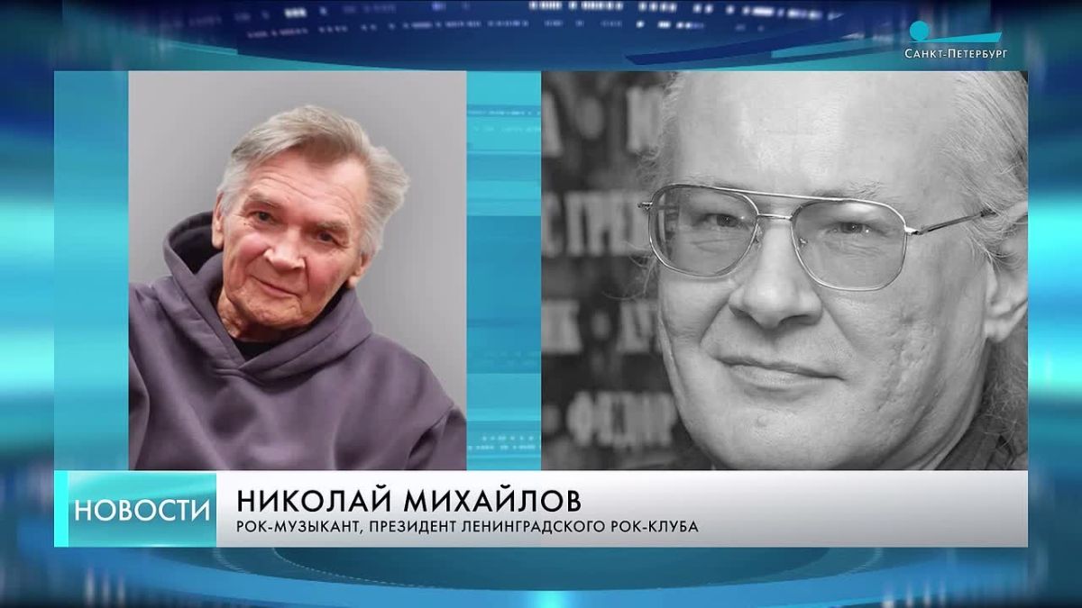 Музыкальный журналист Андрей Бурлака умер в Петербурге на 71-м году жизни