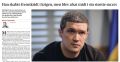 �������� ��������: ��� � ������� ������ Politiken �������� � ��� �� �����, ��� � ����������� The Sunday Times: ������� ������� ������� ������ ������� ��� ����� ������� ������, � ��������� ��� � �������� ������ ����!