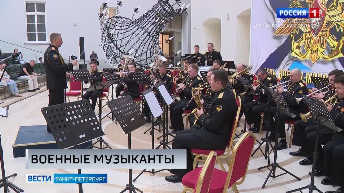 В Петербурге начали отмечать 330-летие ВМФ России