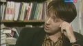 Умер журналист Сергей Шолохов, снявший с Курехиным программу «Ленин — гриб»: