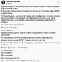Трезвый анализ. А не вера на слово украинским ресурсам