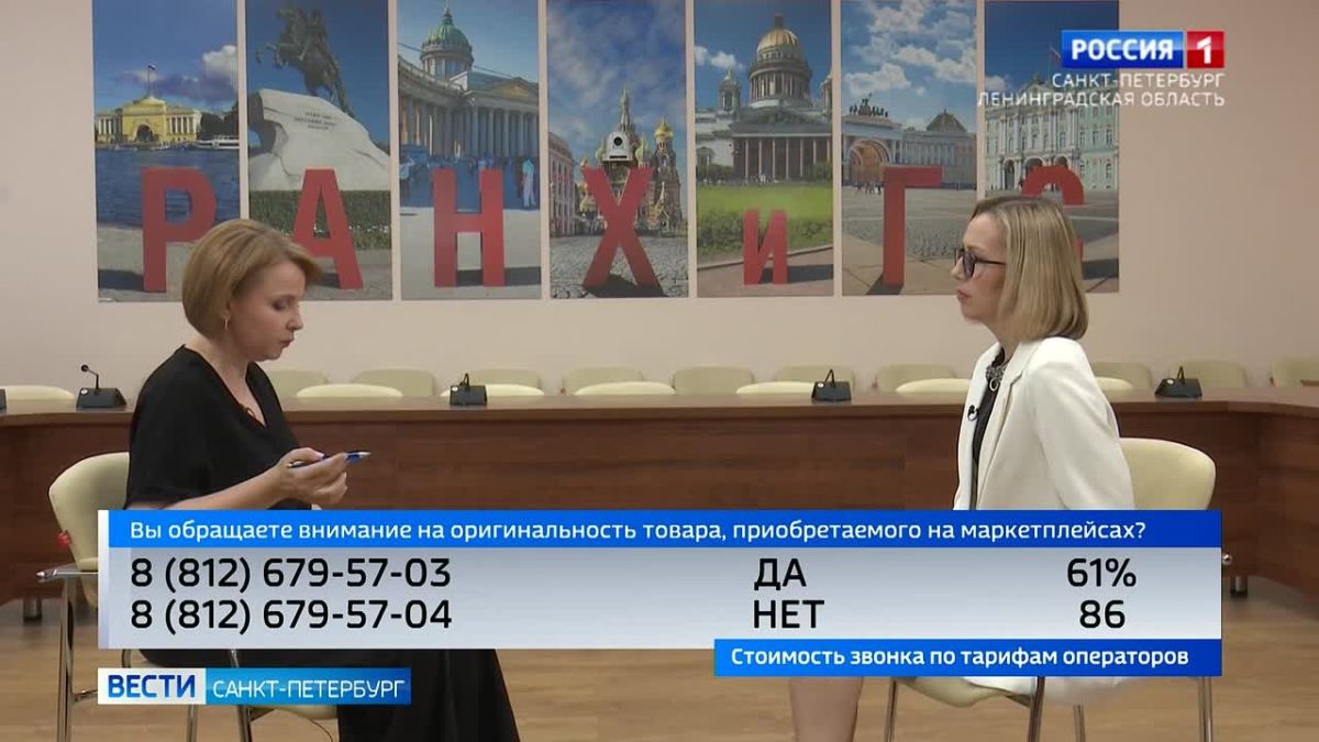 Борьба с подделками на маркетпейсах выходит на новый уровень: актуальное интервью