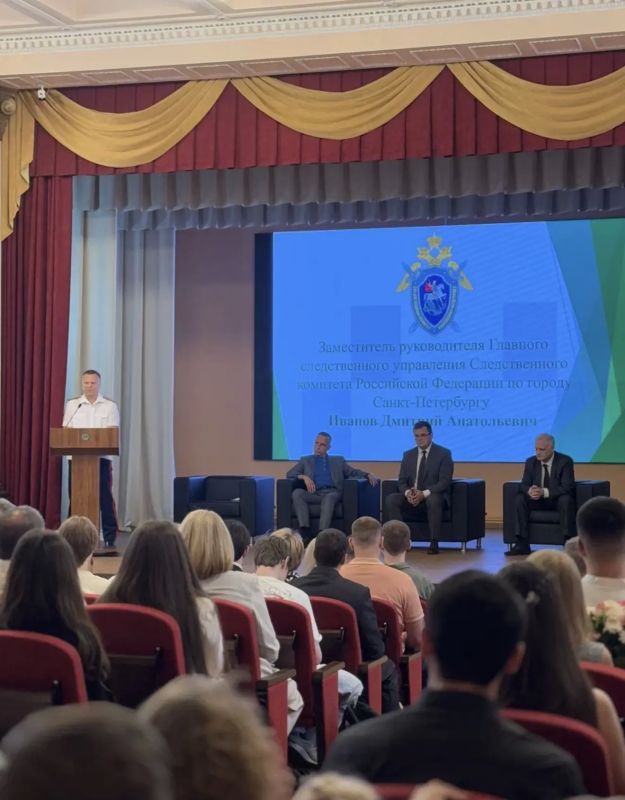 В Санкт-Петербурге состоялось торжественное вручение дипломов выпускникам Минюста В Санкт-Петербурге состоялось торжественное вручение дипломов выпускникам Минюста