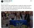 Журналист Financial Times Миллер: