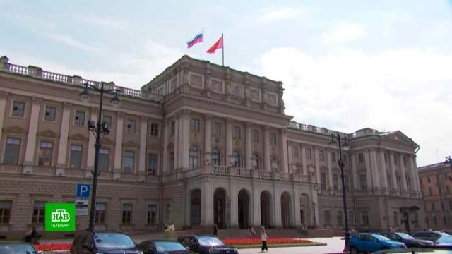 В Северной столице завершился этап выдвижения кандидатов и партий на выборы в Законодательное собрание
