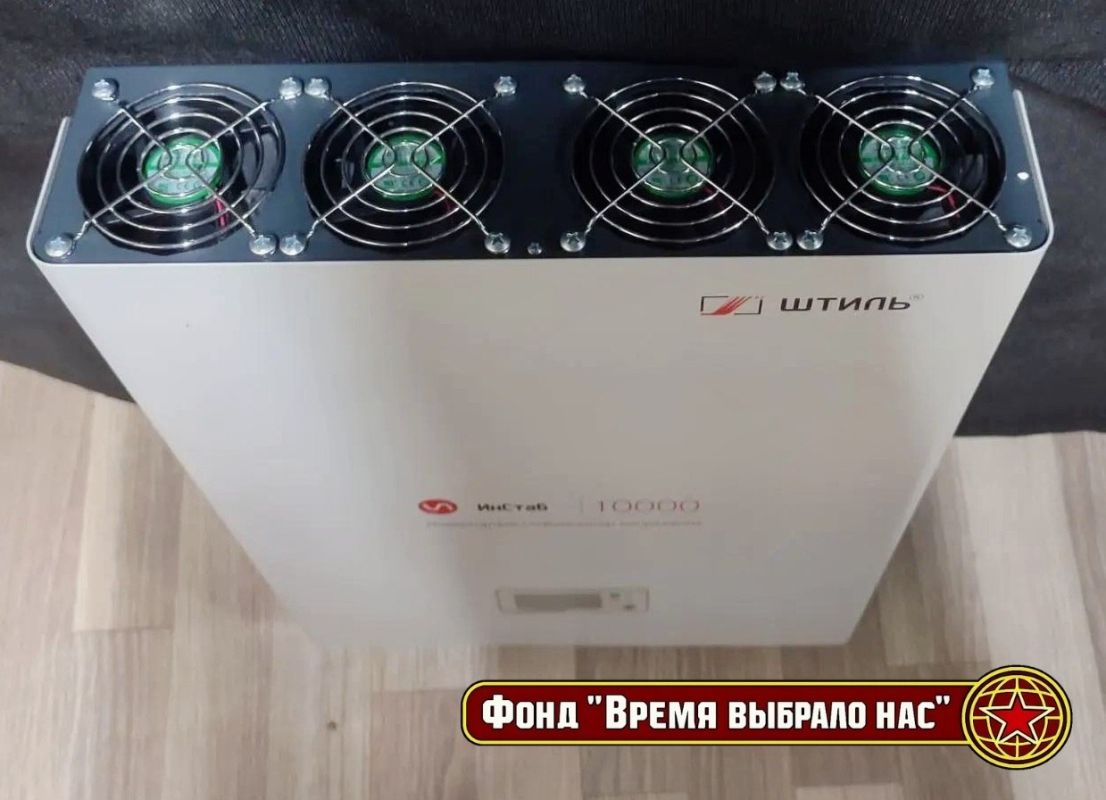 Всем привет! Совсем недавно мы проводили сбор на стабилизатор для ремонтно-производственного цеха подразделения БПЛА, который действует непосредственно в зоне боевых действий Всем привет! Совсем недавно мы проводили сбор на стабилизатор для ремонтно-производственного цеха подразделения БПЛА, который действует непосредственно в зоне боевых действий