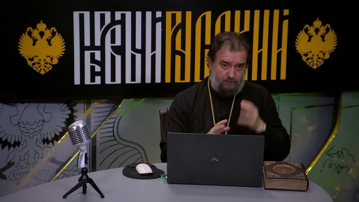 «Код Святой Руси»: Отец Андрей Ткачёв о сакральной основе нашего государства-цивилизации