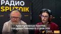 Виталий Милонов призвал жёстче наказывать предпринимателей за незаконное оформление мигрантов